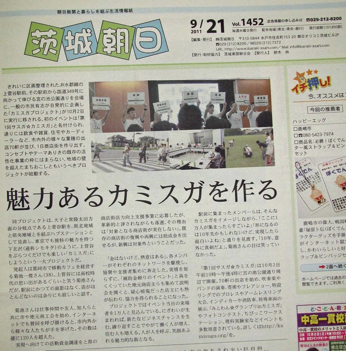 289358_280471188630763_100000036518885_1138095_805195471_o